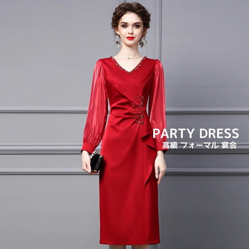 New type追加！レディースドレス レディース ワンピース エレガント 上品 きれいめ 高級 フォーマル パーティードレス 宴会 披露宴 結婚式 発表会 お呼ばれ 二次会 着痩せ ミモレ丈ワンピー