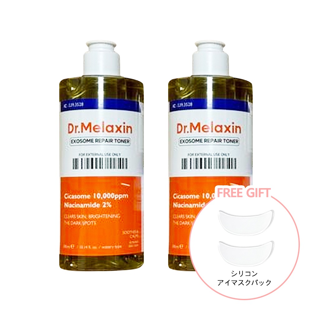 [1+1] シカエクソソームトナー, 300ml