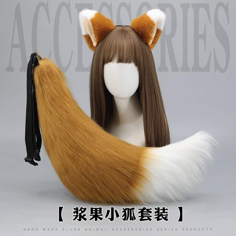 手作りぬいぐるみ頭飾りオオカミ耳カチューシャコミック星空ダーク二次元 cos ヘッドバンド模擬獣耳ヘアアクセサリー