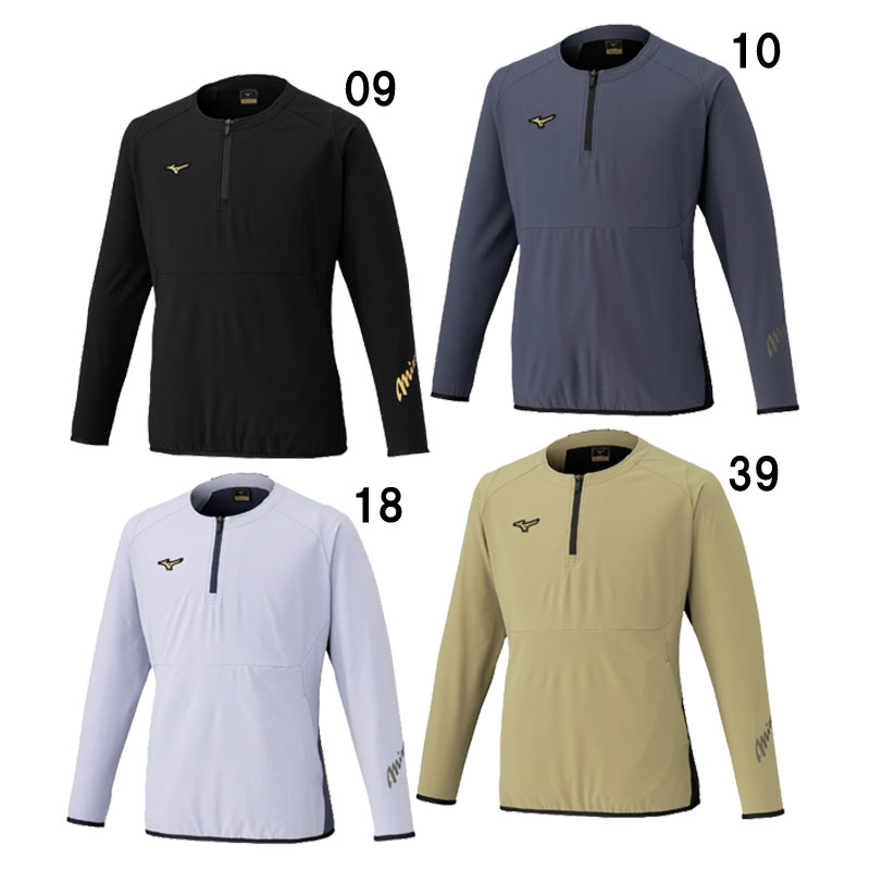 ミズノプロ テックシールドジャケット（ハーフZIP） 野球 ウェア トレーニングウェア (ストレッチ/防風) 25AW (12JECW75)