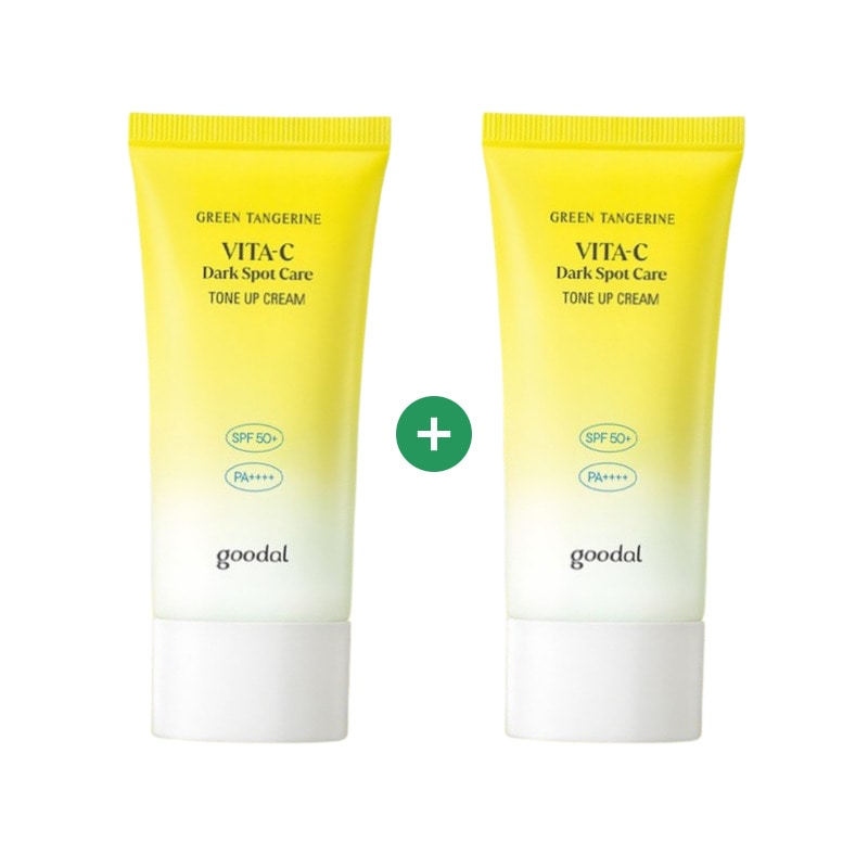 [1+1]青みかん ビタC 雑貨 トーンアップクリームビタミンCクリーム大容量