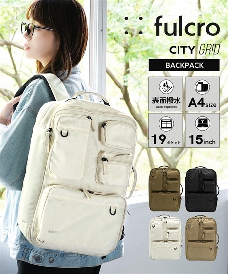 リュック・デイパック fulcro フルクロ City バックパック　グリッド