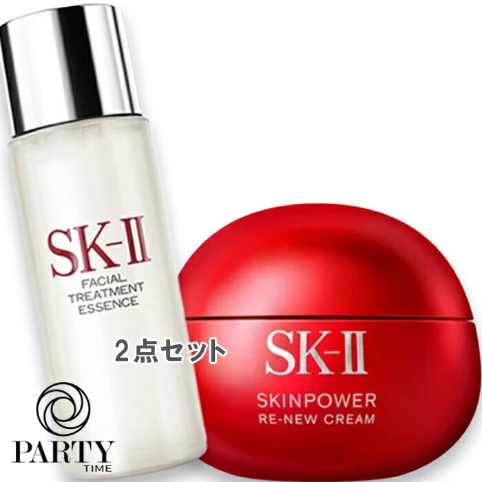 SK-II(エスケーツー) スキンパワー リニュー クリーム トライアル キット（限定品） 2026年1月20日より順次発送