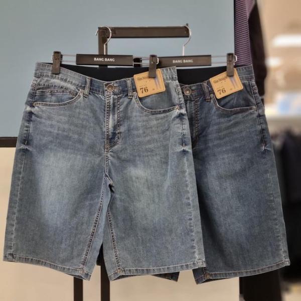 HC21 共用 インバンド クール スリムストレート デニムハーフパンツ NQM302 (49423772)
