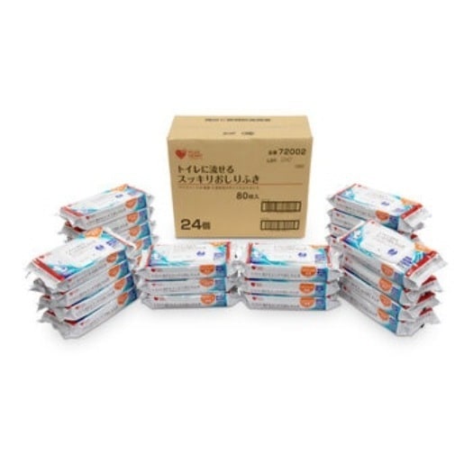 [倉庫管理]　トイレに流せる おしりふき 80枚 X 24個 BOX