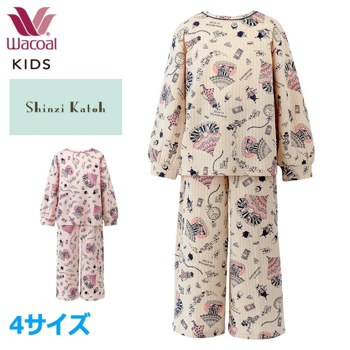 ワコール Wacoal キッズパジャマ (4サイズ)Shinzi Katoh シンジカトウ 綿100％ 男女兼用 女の子 男の子 CTR542 【F】