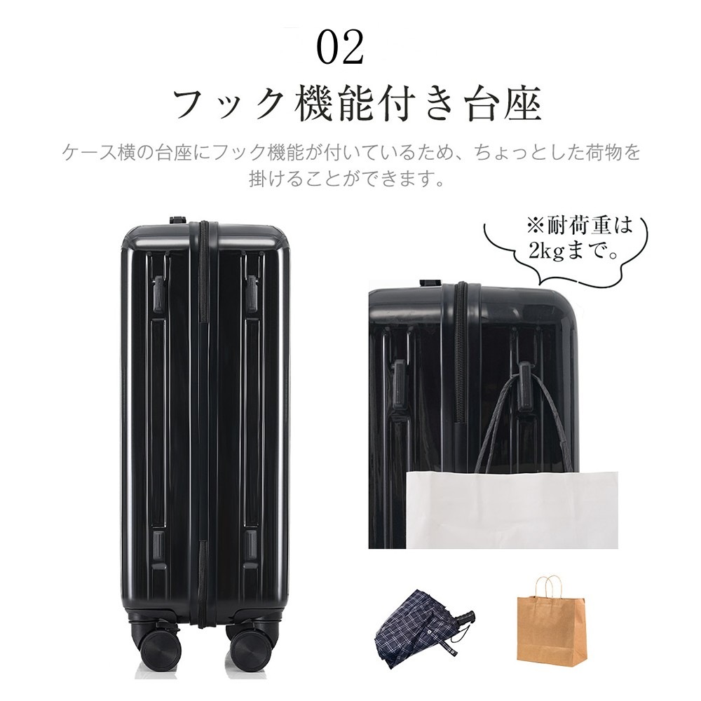 バッグキャリーバッグキャリーバッグ 軽い フ Mサイズ フック付き おしゃれ 超軽量 ダブルキャスター 3日7日 TSAロック搭載 スーツケース かわいい USBポート付き 中型 大容量 ストッパー付
