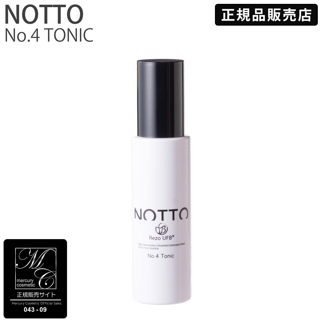 NOTTO No.4 トニック 90ml ノット マーキュリーコスメティック ウルトラファインミバブル 頭皮ケア パサつき ツヤ 抜け毛 正規販売店