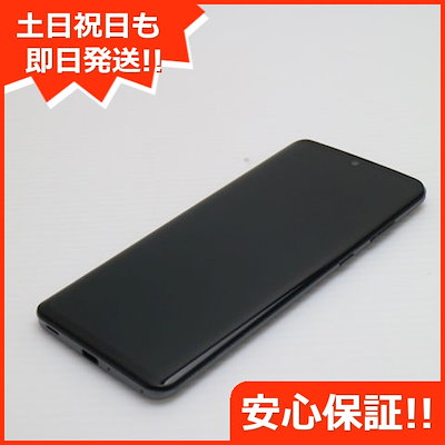 あいりすミスティリア ”仕方のない冥王様(ひと)ですね”アナスチガル抱き枕カバー