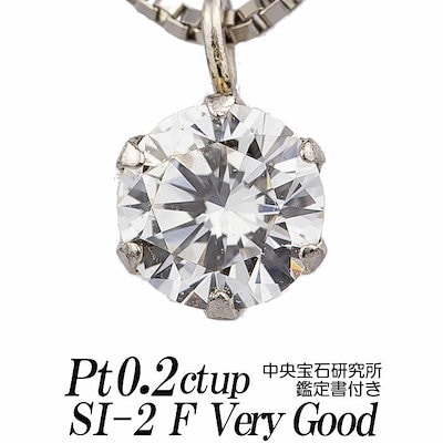 1982年(約40年前)SIAMブラス アンティークスプーン 5本セット 【公式通販】