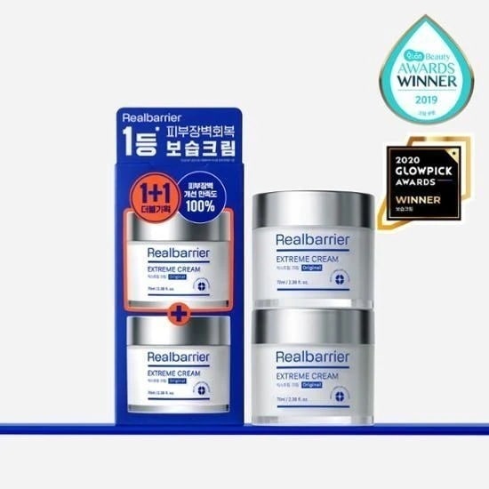 エクストリーム クリーム 70ml+70ml