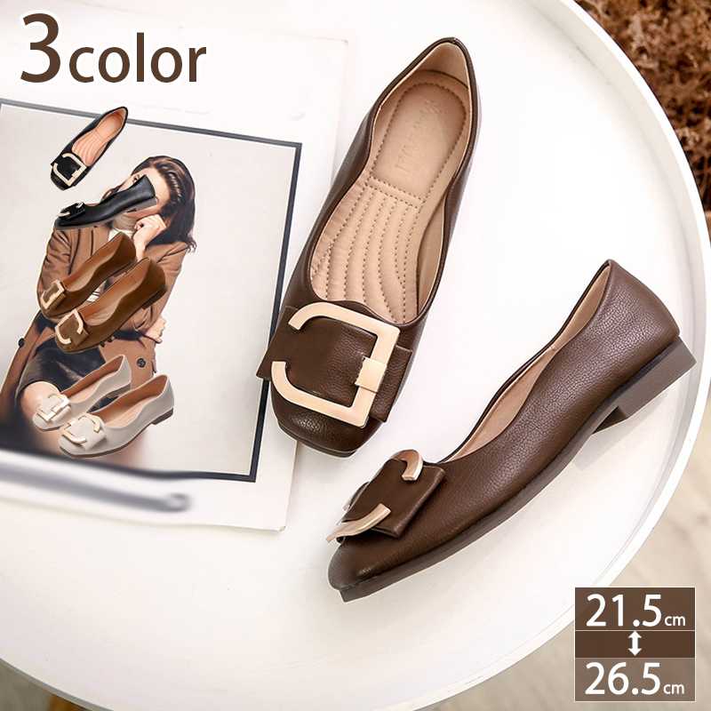 1000円OFFクーポン 歩きやすい パンプス バックル バレエシューズ 大きいサイズ フラット 痛くない ぺたんこ靴 フラットパンプス 小さいサイズ 走れる 大人 カジュアル シンプル 滑らない 低