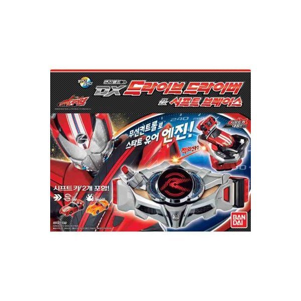 バンダイ 仮面ライダーDX ドライブドライバー シフトブレス
