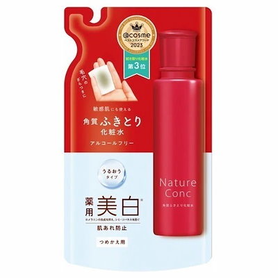 他サイト： ネイチャーコンク 薬用クリアローション 詰替え 180ml【メール便可】【M】の商品画像