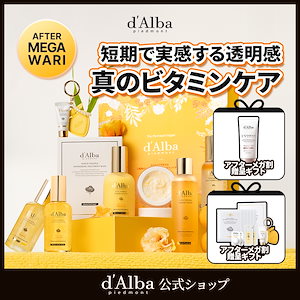 Qoo10 | SCHOOL-KIT-NCTのおすすめ商品リスト(ランキング順