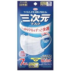 他サイト： KOWA　三次元マスク ふつうM ホワイト 7枚 三次元マスクの商品画像