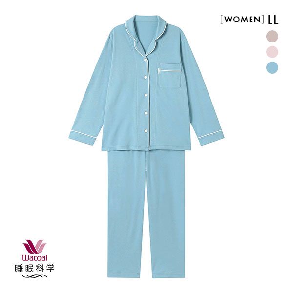 ワコール Wacoal 睡眠科学 シャツパジャマ 綿100％ なめらかでやわらかい 天綿 LLサイズ