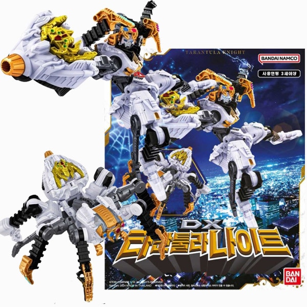 バンダイ パワーレンジャー·キングダムフォース DX タランチュラ ナイト