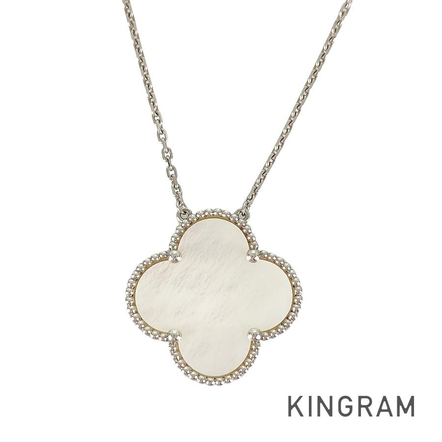 マジック アルハンブラ ネックレス sss【中古】