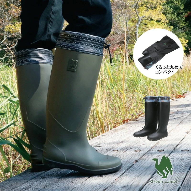 折りたたみ レインブーツ レインシューズ メンズ ブラック 黒 パッカブル 靴 長靴 雨靴 雨 雪