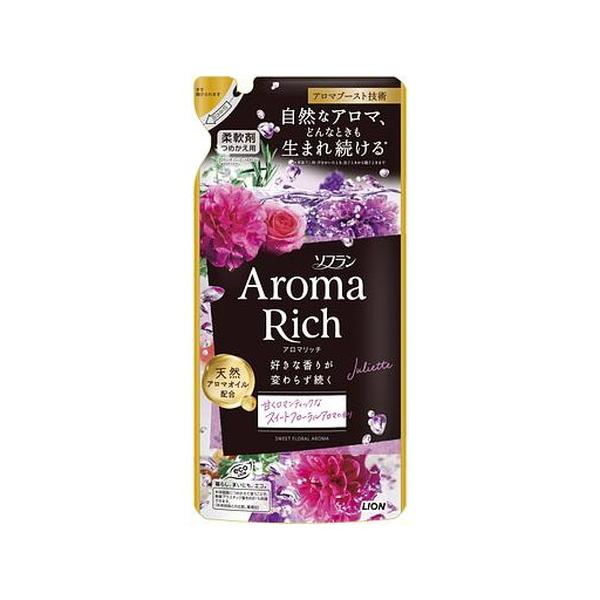 20個セット/ソフラン アロマリッチ ジュリエット つめかえ用 380ml [ライオン]