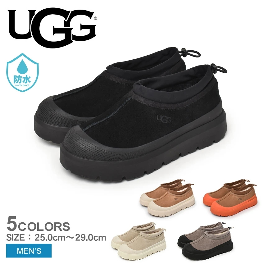 タスマン ウェザー ハイブリッド 1144096 メンズ 靴 シューズ シンプル カジュアル ロゴ 耐候性 防水性 軽量性 耐久性 耐寒性 伸縮性 グリップ力 撥水 ふわふわ もこもこ 通勤