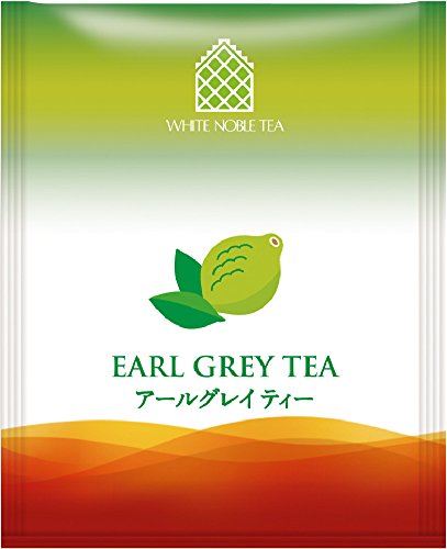 三井農林 5年保証 ホワイトノーブル紅茶 お得セット アルミティーバッグ アールグレイ 2.2g50個