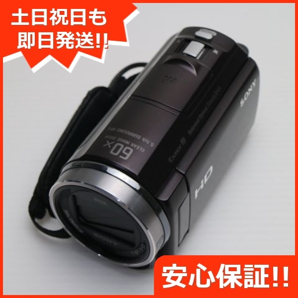 美品 HDR-CX535 ブラウン デジタルビデオカメラ SONY 11