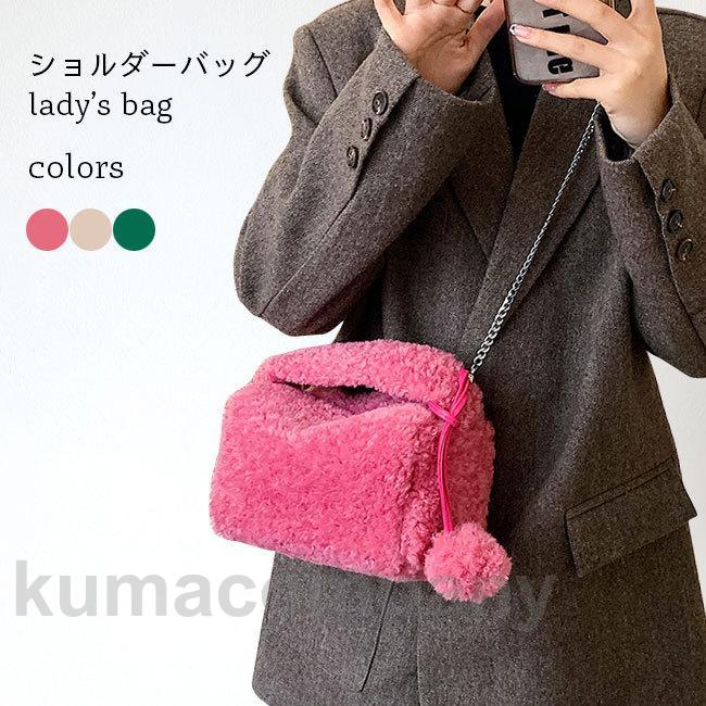 ボアバッグ レディース ハンドバッグ モコモコ チェーンバッグ 小さめ ショルダーバッグ 斜め掛け ポシェット ミニバッグ ボア レトロ 1185