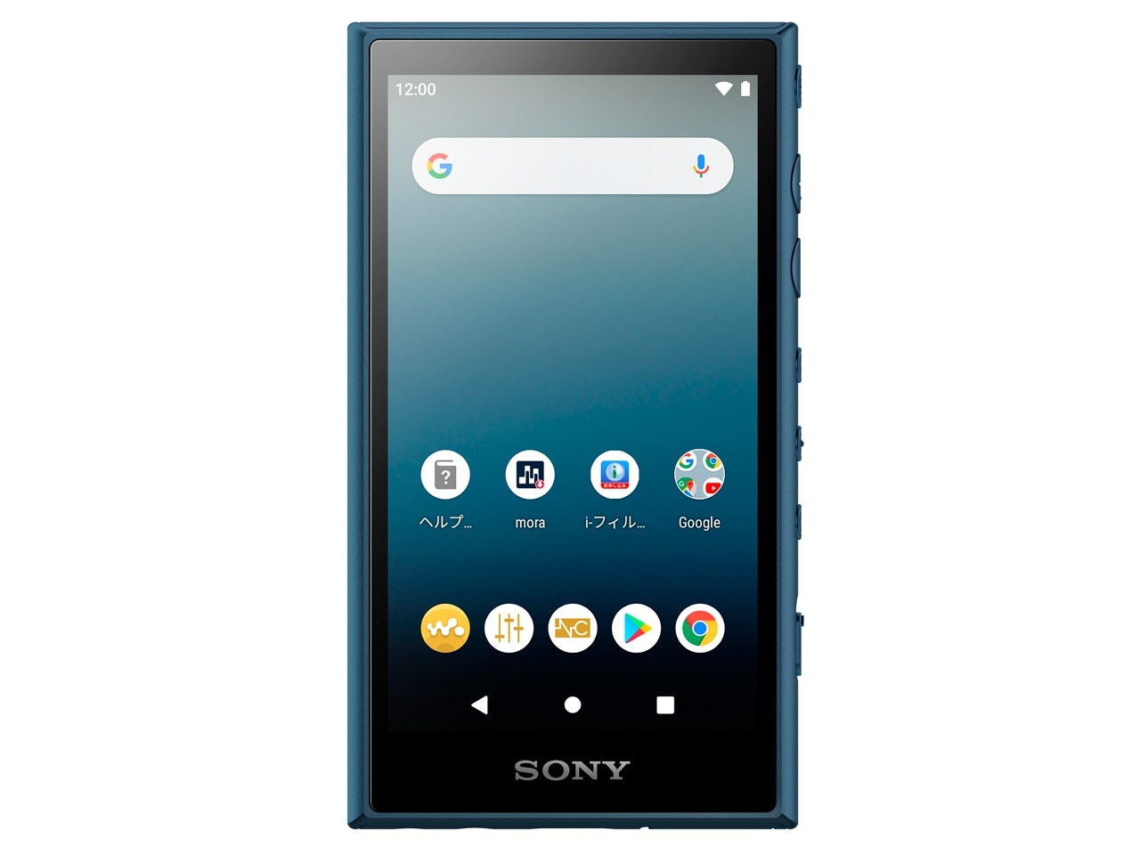 SONY デジタルオーディオプレーヤー ウォークマン NW-A106 (L) [32GB ブルー] 即納OK