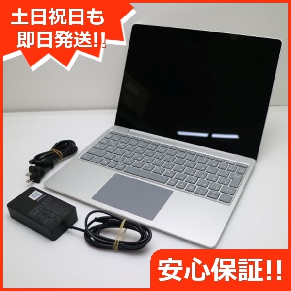 超美品 Surface Laptop Go i5 8GB SSD 256GB 36