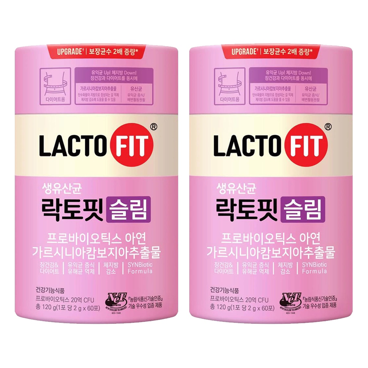 ラクトフィット スリム 2000mg 60本 x 2箱 ダイエット乳酸菌 ぽっこりお腹に 体脂肪管理 腸の健康 腸活サポート プロバイオティクス 生乳酸菌 善玉菌 体脂肪抑制