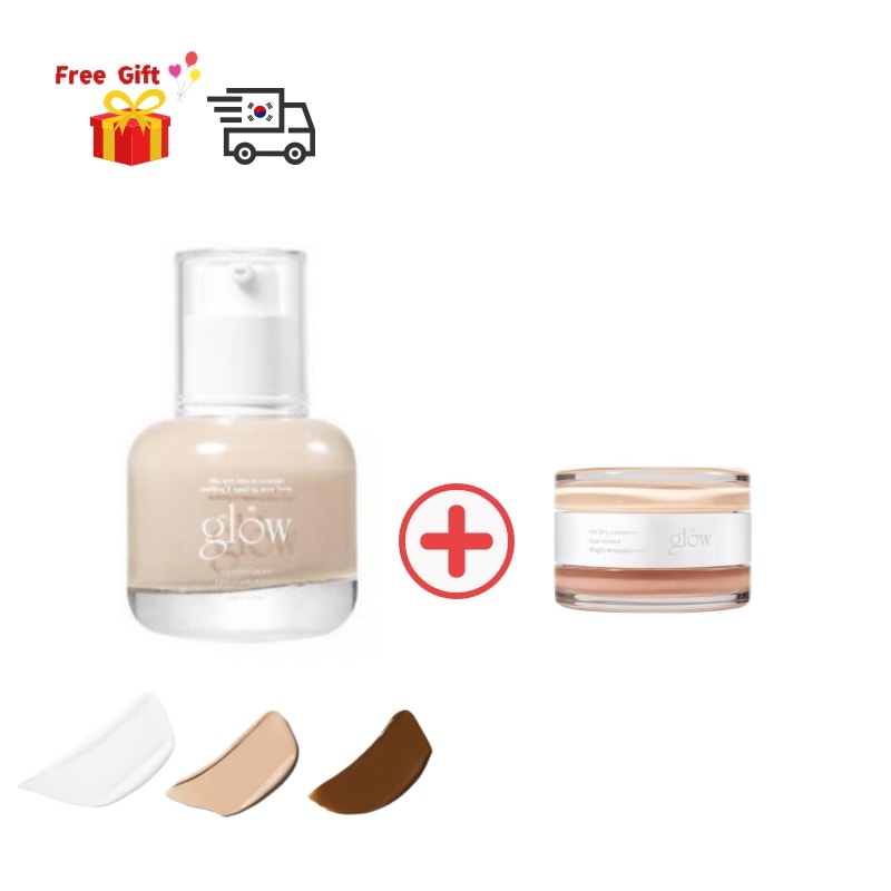 ブリジャブル BBクリーム 30ml 3色 One / White / Blown + ナットドライコンシーラー 2色