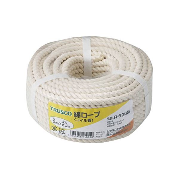（まとめ）綿ロープ φ6mmx20m コイル巻 R-620M 1巻 [x3セット]