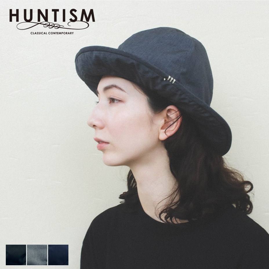 帽子 メンズ レディース ハット uv 夏 マウンテンハット 大きめ おしゃれ 涼しい 日よけ アウトドア キャンプ トレッキングハット つば広 日焼け 日本製 国産 無地 シンプル 男女兼用 黒