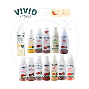 ビビッドキッチン 低糖質・低カロリー アルロースソースコレクション（ピリ辛13種）