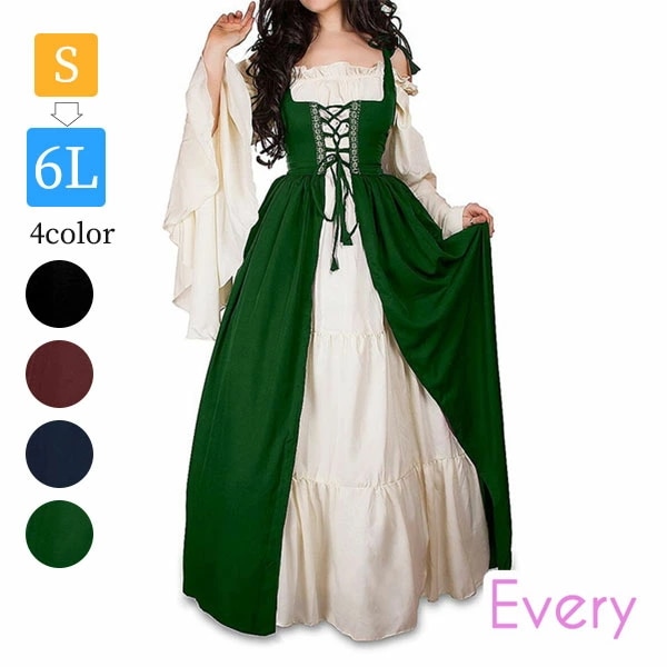 コスプレ 4カラー 公演 ワンピース ドレス 中世ヨーロッパ 中世 ヨーロッパ風 貴族ドレス 復古風 西洋 レディース 大人 コスチューム ハロウィン 衣装 貴婦人 S M L XL 2XL 3XL