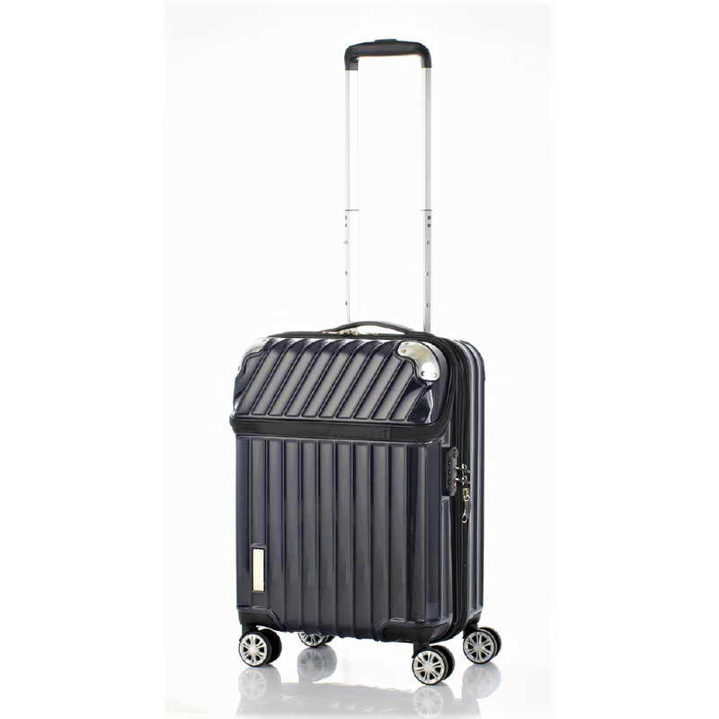 協和　スーツケース TRAVERIST（トラベリスト）MOMENT（モーメント） カーボンネイビー [TSAロック搭載 /35L(43L) /2泊～3泊]　76-20294
