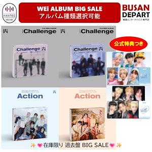 ボイプラ2 アーカイブ展 韓国 カメラ フォトセット シンロン ポラウォークしました！ | Polaroid(ポラロイド)からプレミアム