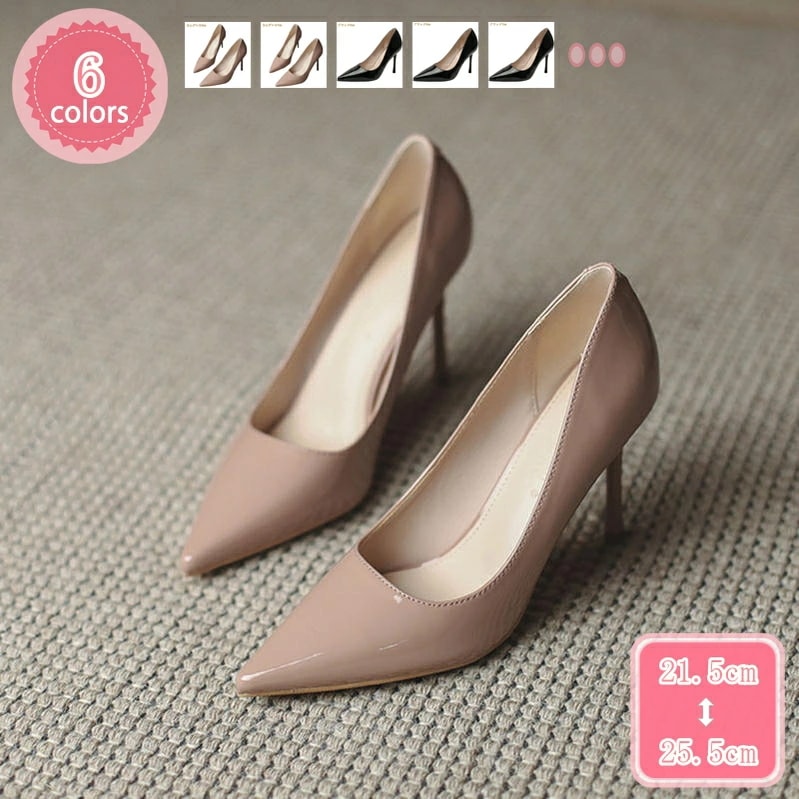 777円OFFクーポン パンプス ポインテッドトゥ 9cmハイヒール エナメル ピンヒール レディース high heels 美脚 セクシー 走れるパンプス 歩きやすい 痛くない 通勤 仕事 結婚式