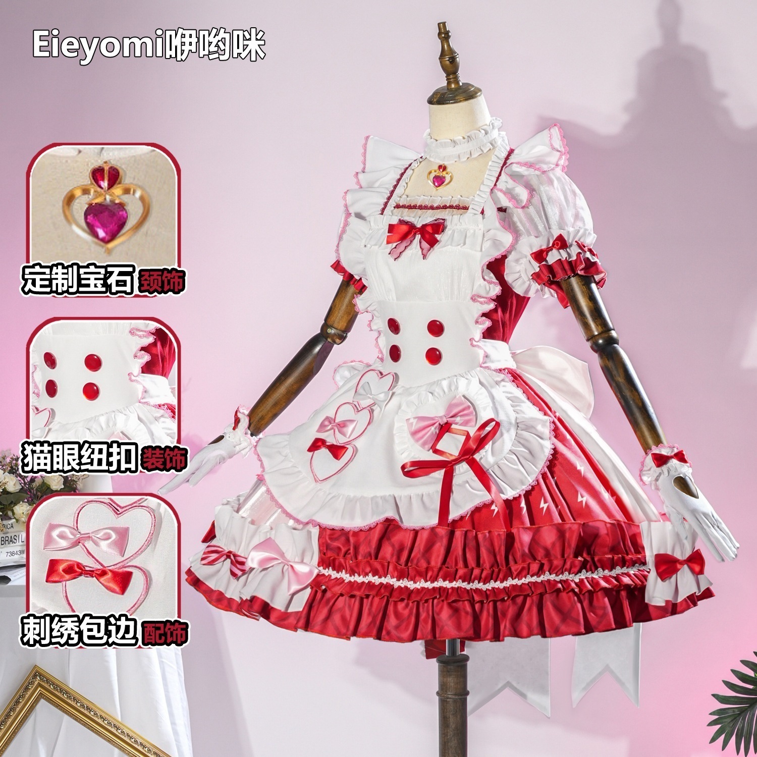 【イベント期間限定 40% オフ】正規品第五人格庭師ハロウィーンcos服コンサート魔女装演奏会コスプレ衣装女