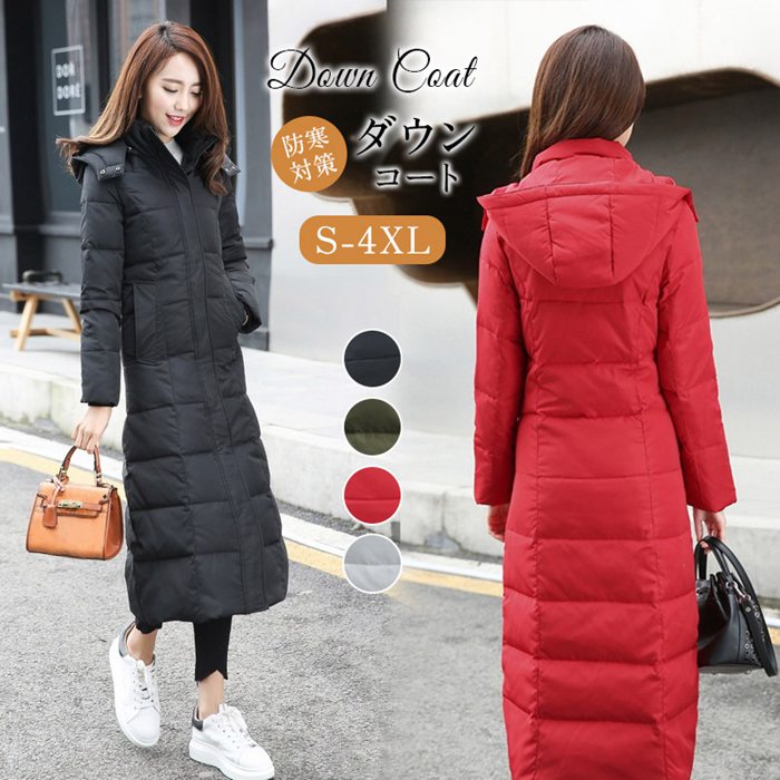 ダウンジャケット ダウンコート レディース ロング 体型カバー Aライン フード付き 着痩せ 軽量 ダウンコート 大きいサイズ 無地 厚手 アウター 冬服 防寒 おしゃれ あったか 大人 通勤
