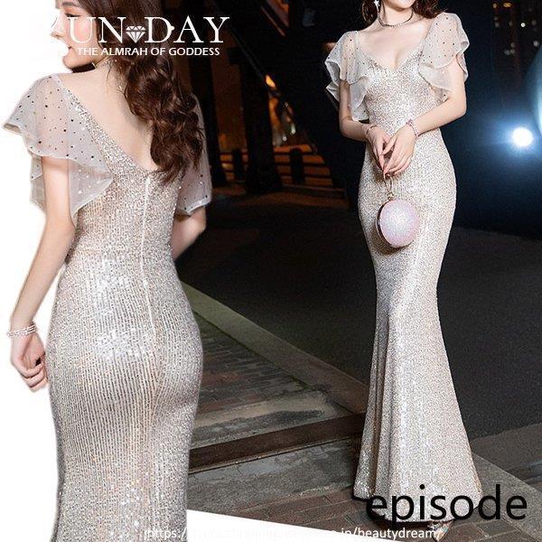 パーティードレス ワンピース ウェディングドレス 結婚式 成人式 パーティー 秋冬 セクシーVネック 露背 花嫁ロングドレス お呼ばれ 二次会 演奏会 挙式hs5591