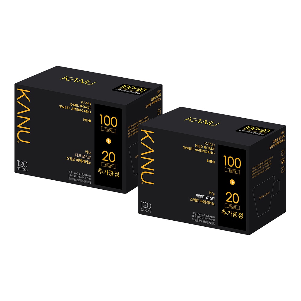 スイートアメリカーノ ダーク + マイルドロースト Mini 3g 120本 各1箱ずつ 計2箱 240本