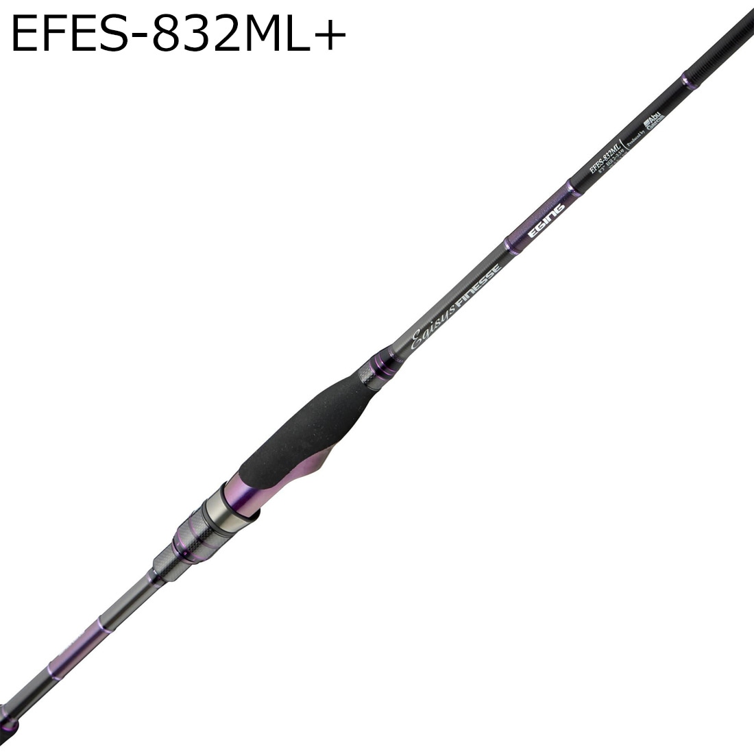 アブガルシア EFES-832ML+ エギシス フィネス エギング EFES-832ML+ 1592132ABU