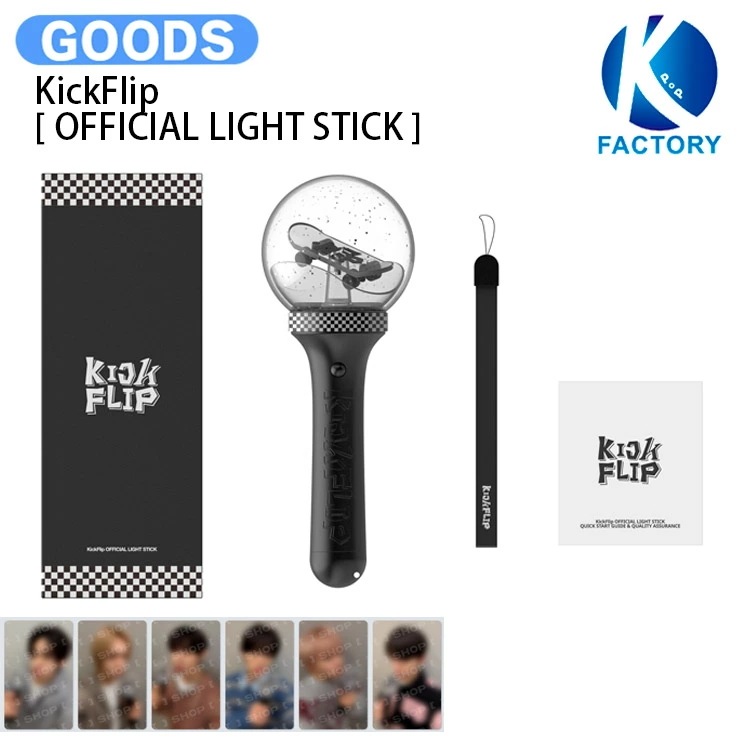 国内発送 [フォトカード付] KickFlip [ OFFICIAL LIGHT STICK ] / 公式グッズ / 予約商品