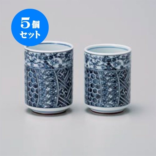 5個セット 夫婦湯呑 祥瑞松竹梅六べ湯呑(大)(小)セット [(大)6.4×8.9cm 200cc (小)6×8.5cm 180cc] 和食器 料亭 旅館...