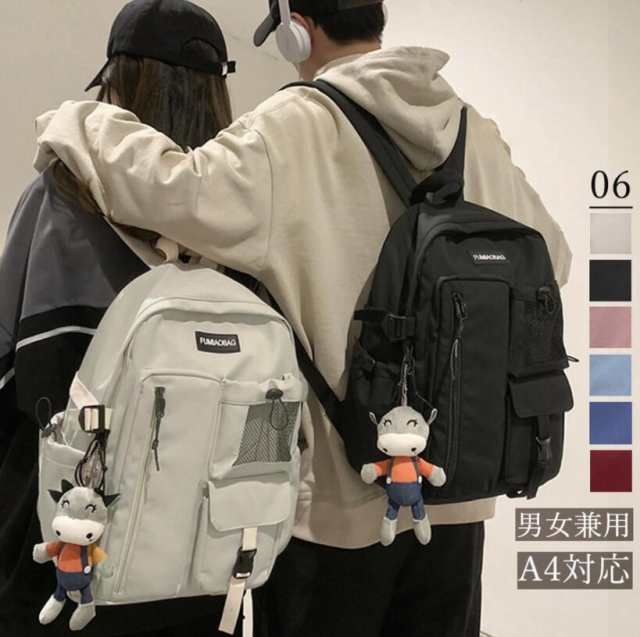 カジュアルバッグ 大きめリュック かばん 通勤通学 リュックサック 男女兼用 A4対応 軽量