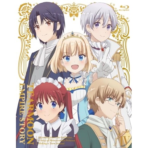 TVアニメ「ティアムーン帝国物語断頭台から始まる姫の転生逆転ストーリー」V.. (Blu-ray) KIXA-972