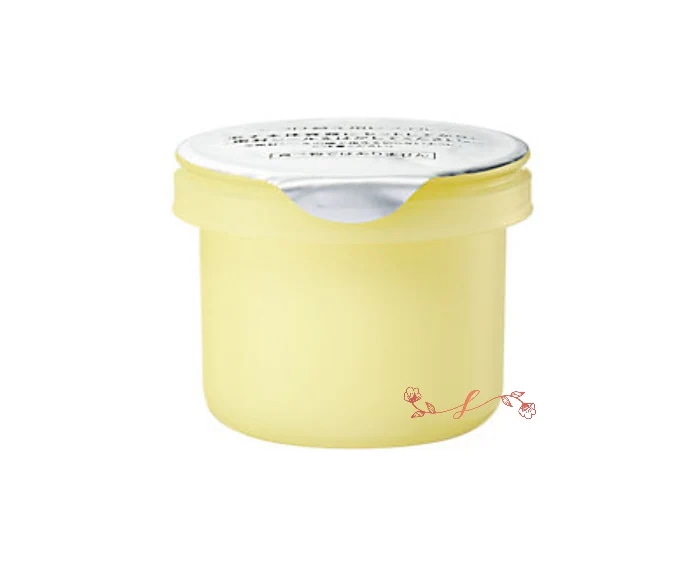 R　M　K　 Wトリートメント オイルインクリーム　レフィル　30ｇ　国内正規品